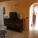 Mari E France بيت للعطل *
